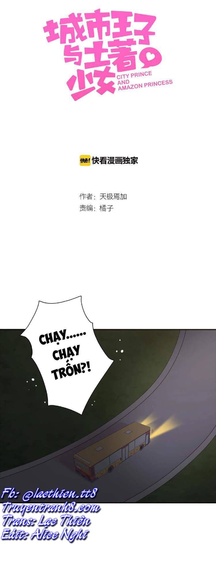 Vương Tử Thành Phố Và Công Chúa Amazon Chapter 89 - Trang 1