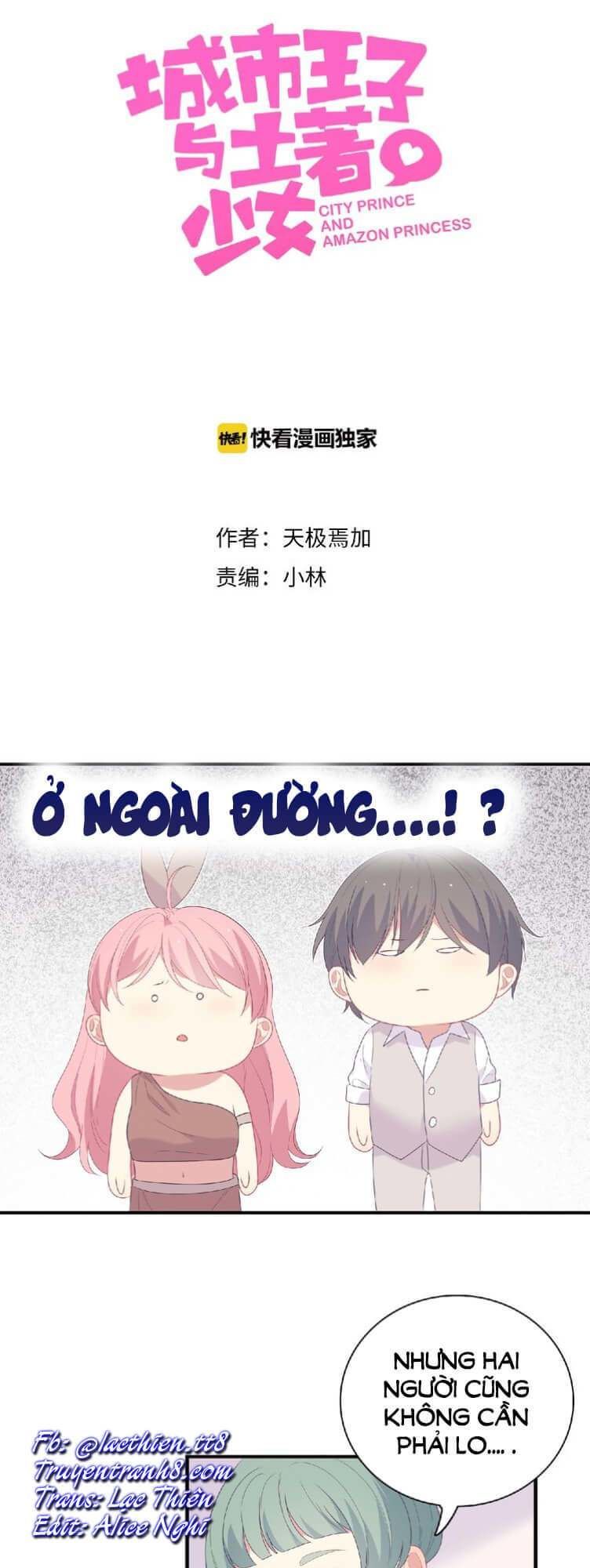 Vương Tử Thành Phố Và Công Chúa Amazon Chapter 91 - Trang 1