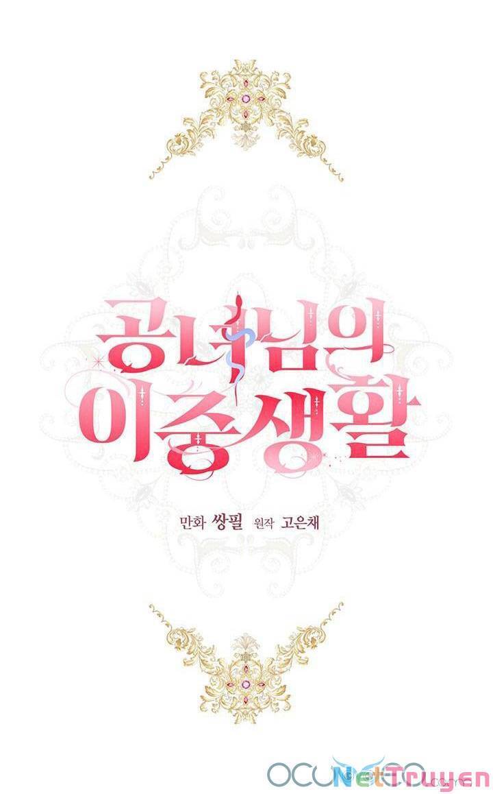 Cuộc Sống Trùng Sinh Của Công Nương Chapter 12 - Trang 1