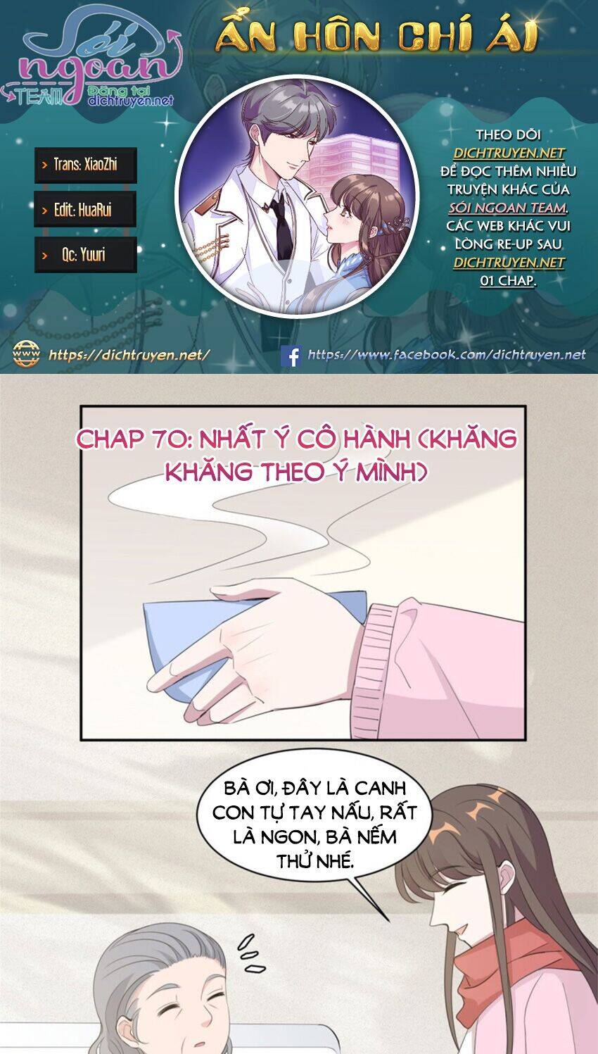 Ẩn Hôn Chí Ái Chapter 70 - Trang 0