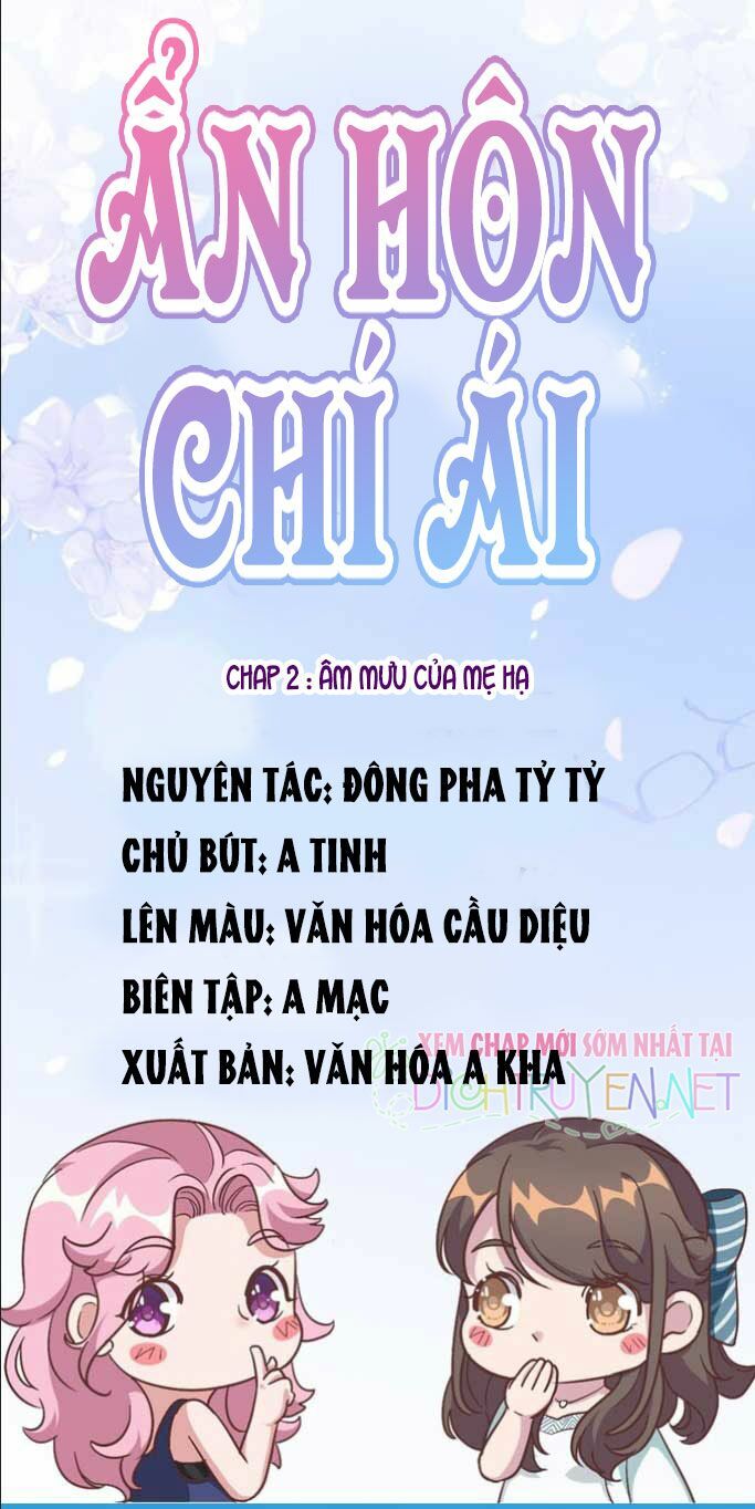 Ẩn Hôn Chí Ái Chapter 2 - Trang 0