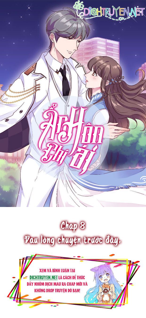 Ẩn Hôn Chí Ái Chapter 8 - Trang 0