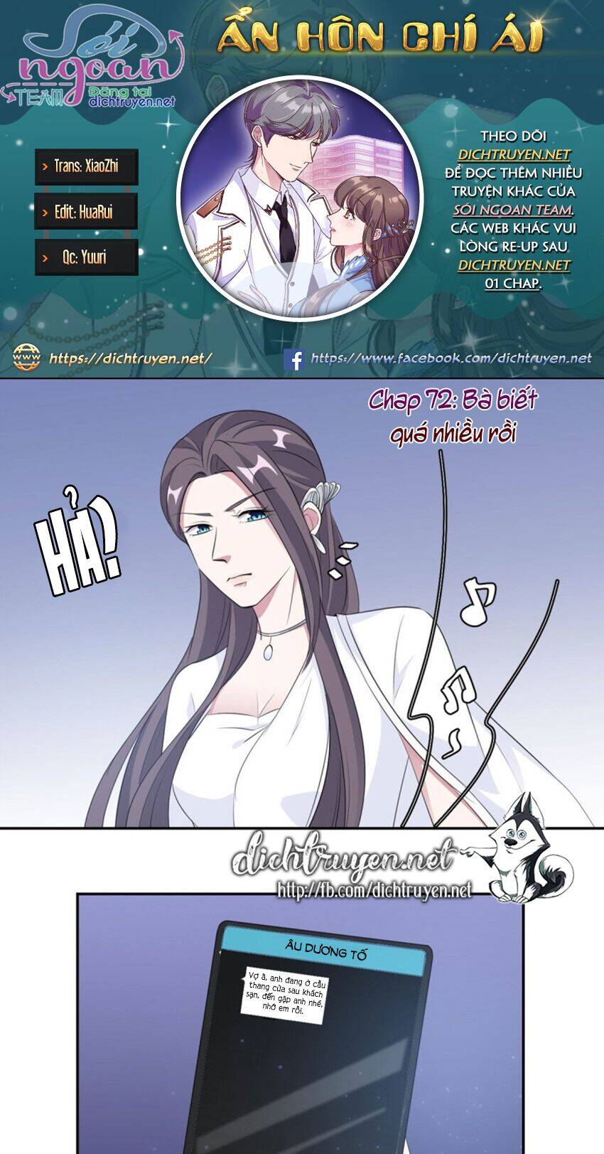 Ẩn Hôn Chí Ái Chapter 72 - Trang 0