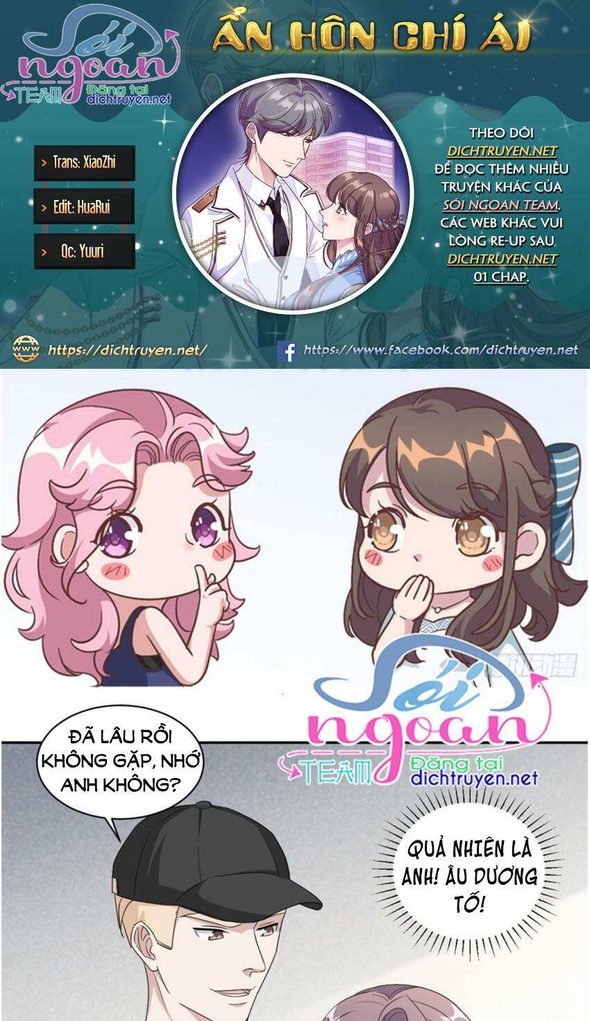 Ẩn Hôn Chí Ái Chapter 69 - Trang 0
