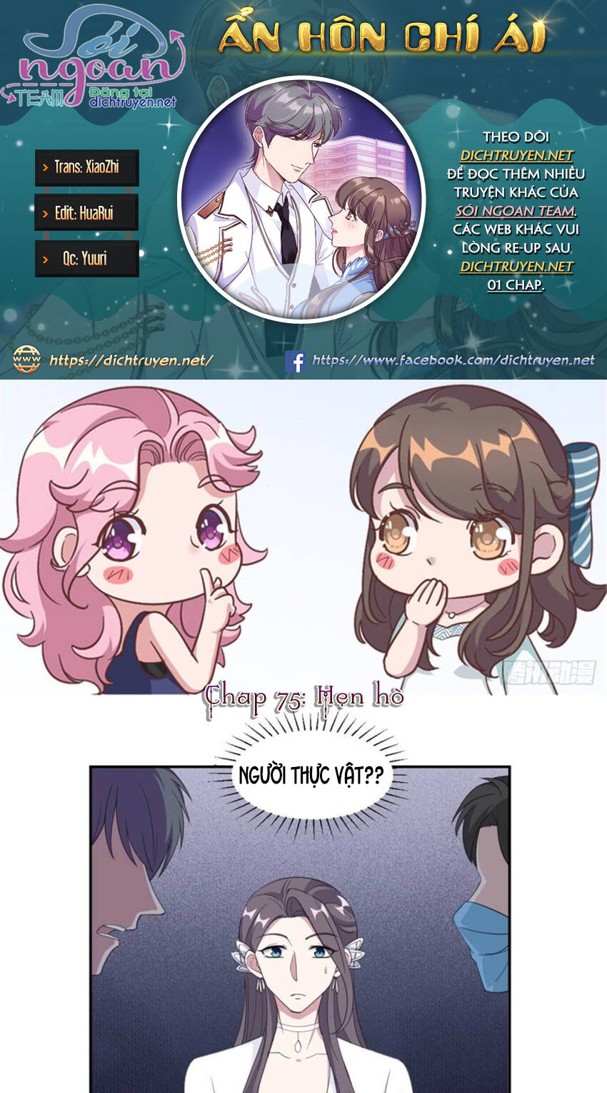 Ẩn Hôn Chí Ái Chapter 75 - Trang 0
