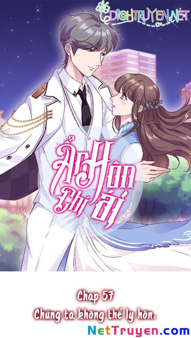 Ẩn Hôn Chí Ái Chapter 57 - Trang 0