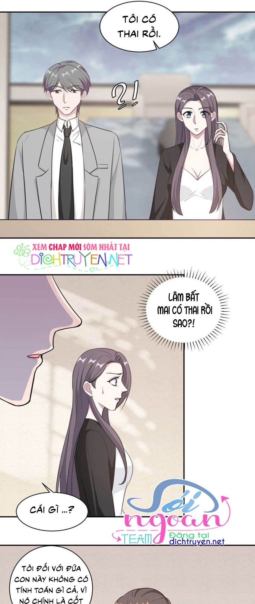 Ẩn Hôn Chí Ái Chapter 58 - Trang 0