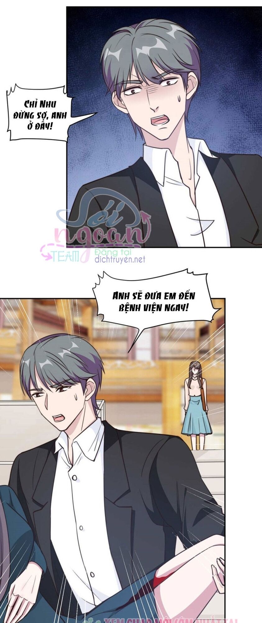 Ẩn Hôn Chí Ái Chapter 55 - Trang 0