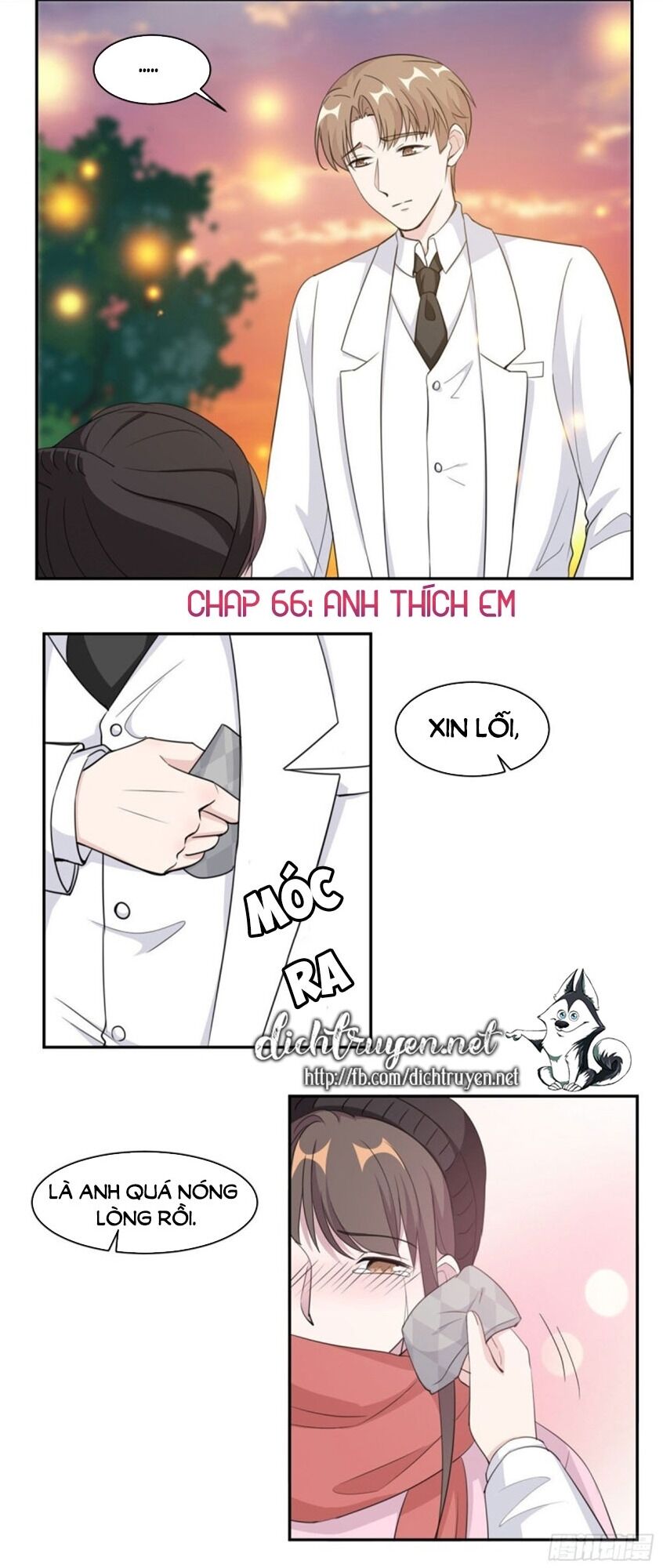 Ẩn Hôn Chí Ái Chapter 66 - Trang 0