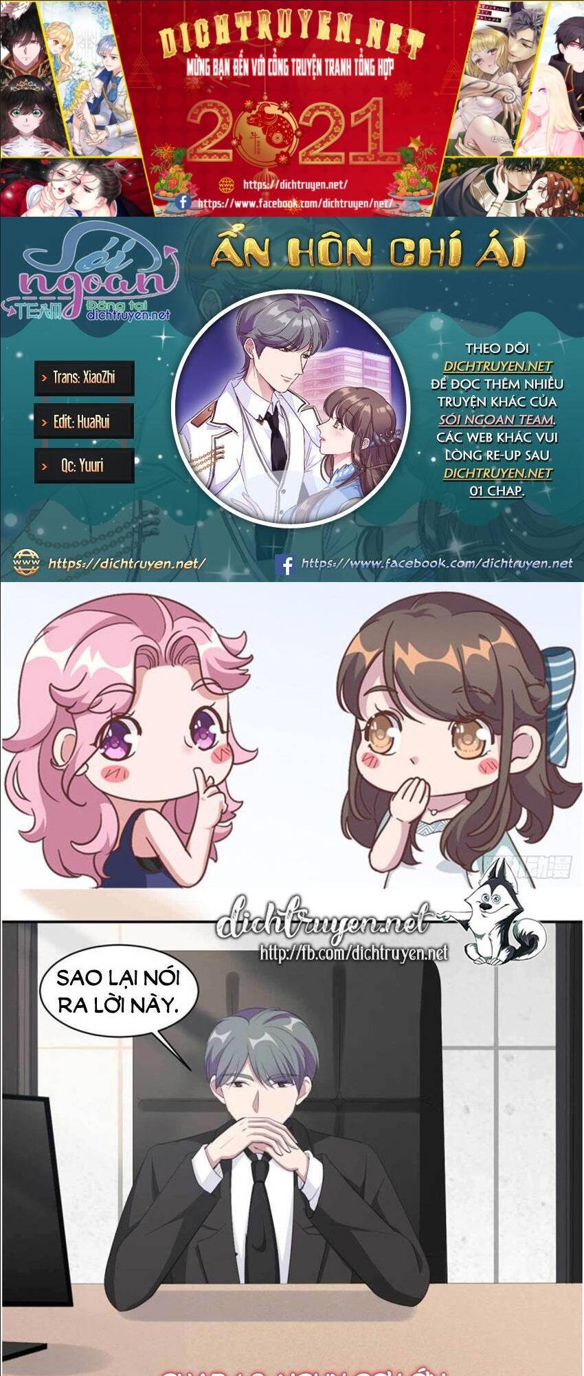 Ẩn Hôn Chí Ái Chapter 68 - Trang 0