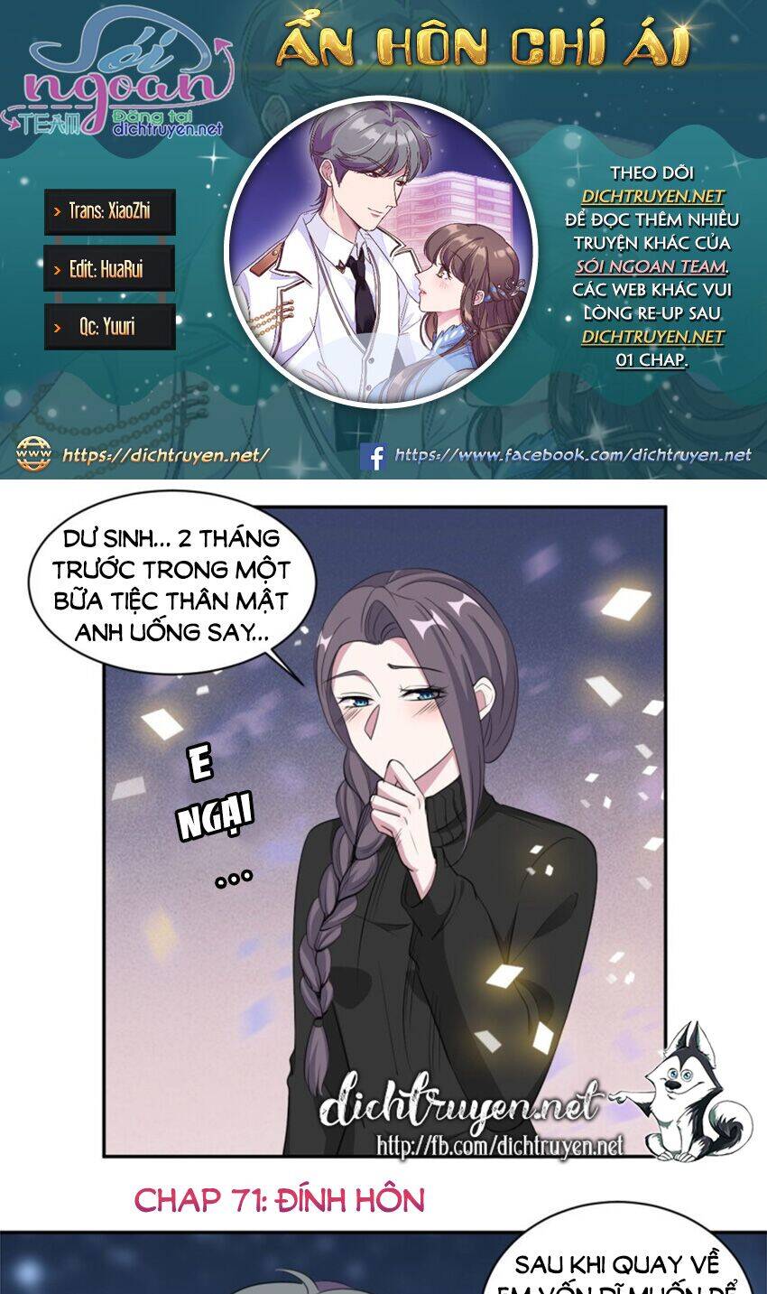Ẩn Hôn Chí Ái Chapter 71 - Trang 0