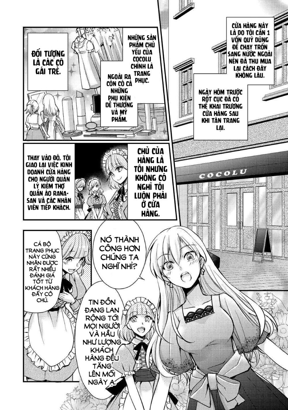 I Became A Villain Daughter Chapter 3 - Trang 1