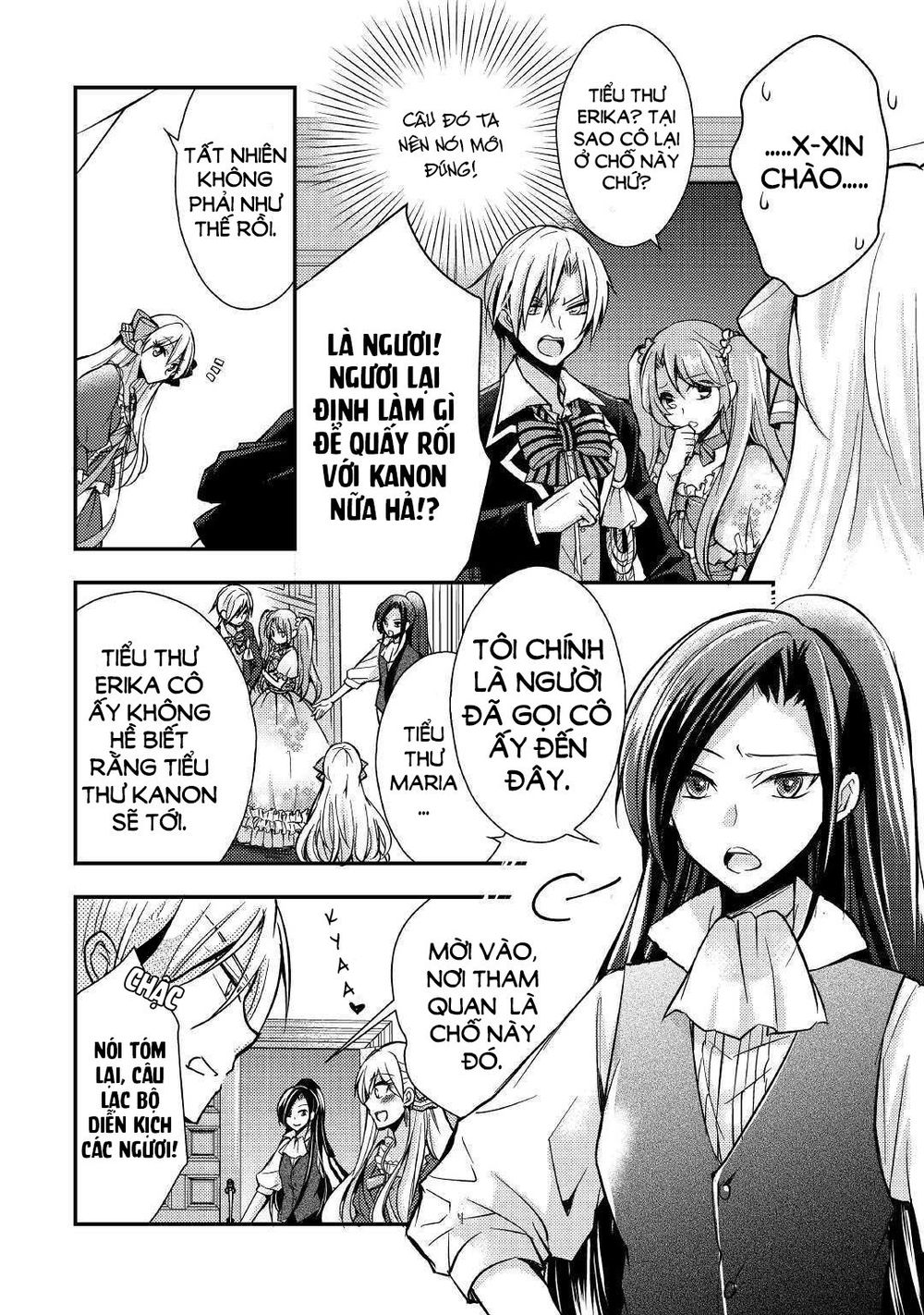 I Became A Villain Daughter Chapter 4 - Trang 1