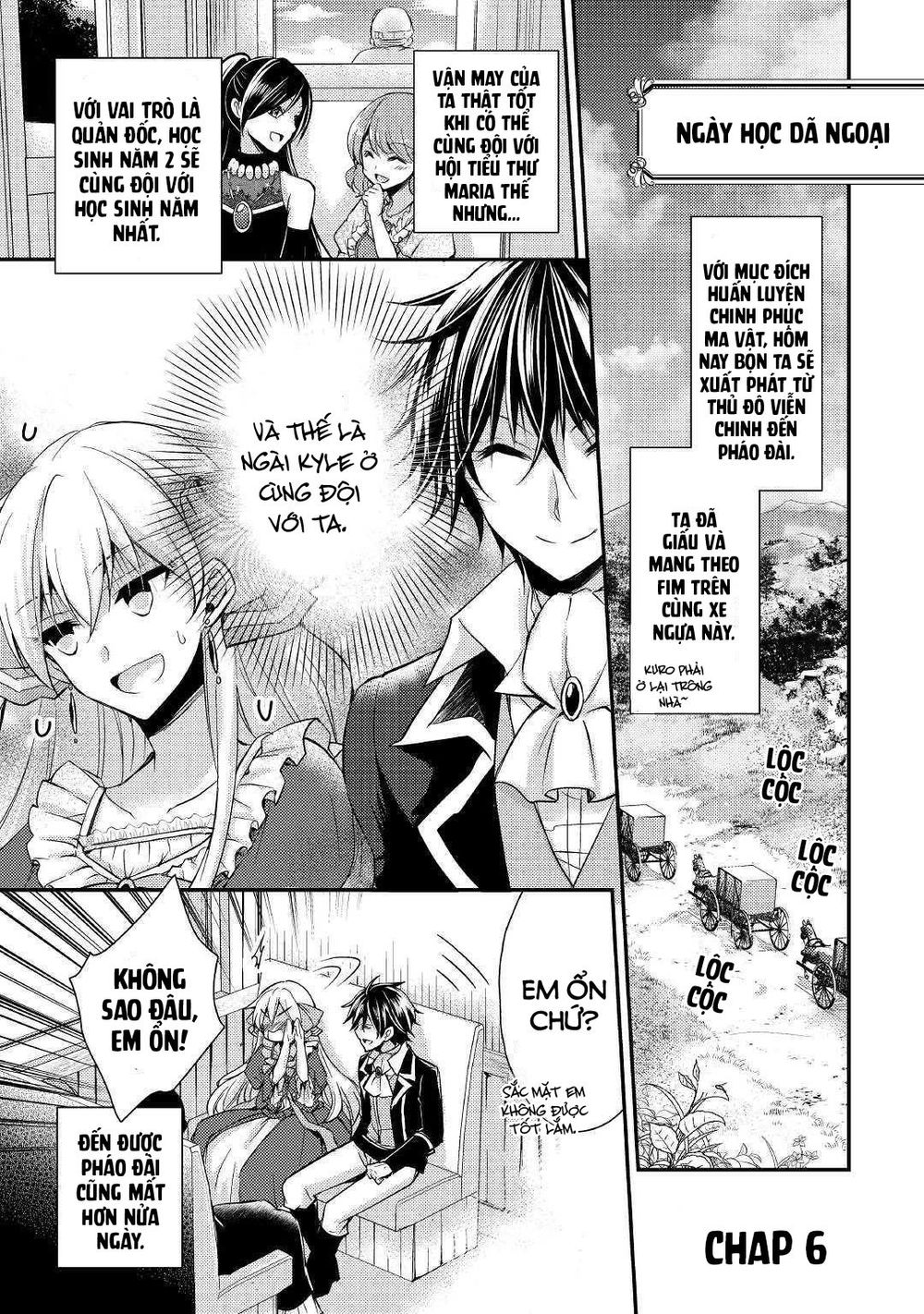 I Became A Villain Daughter Chapter 6 - Trang 0