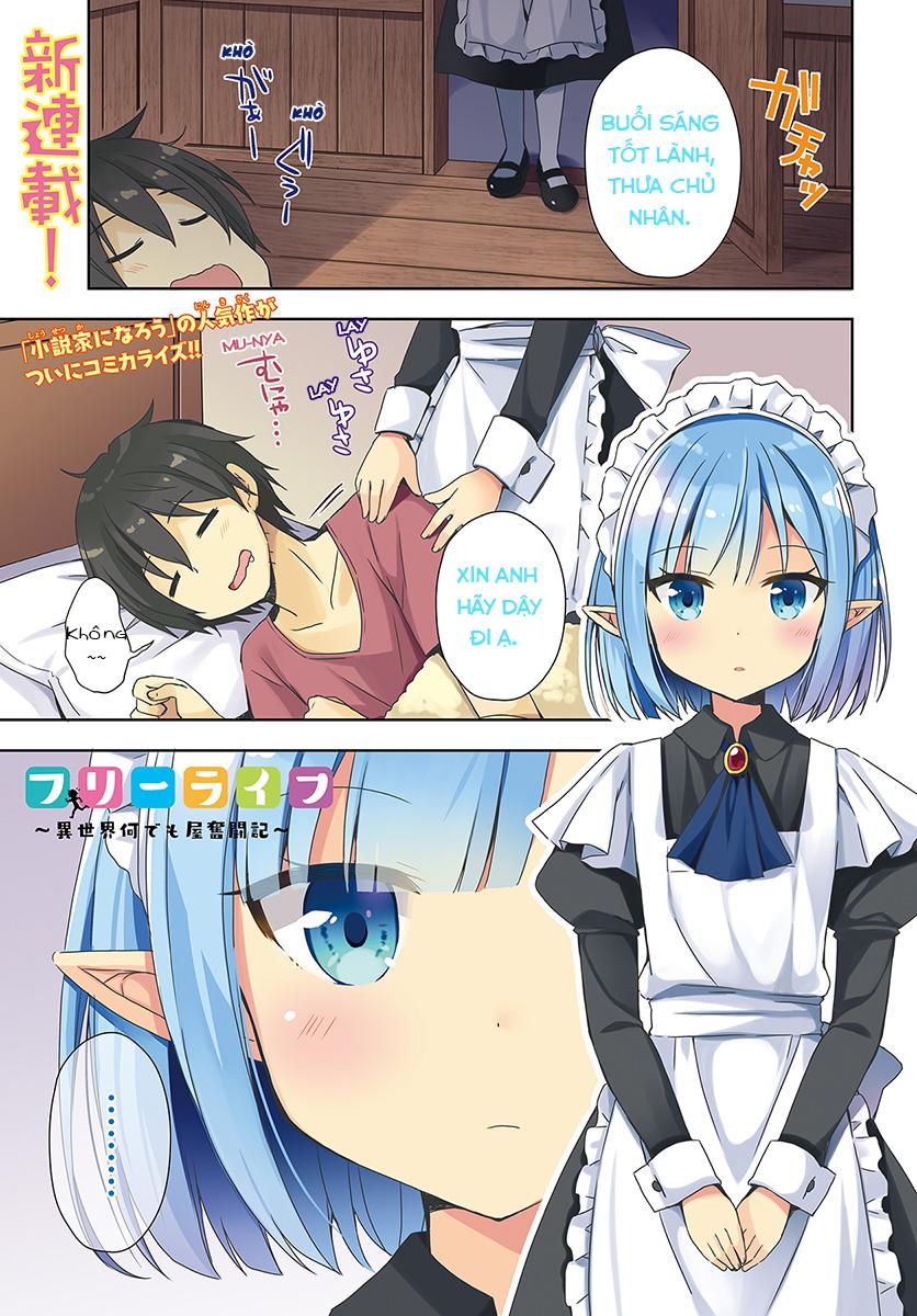 Free Life: Isekai Nandemoya Funtouki Chapter 1 - Trang 0
