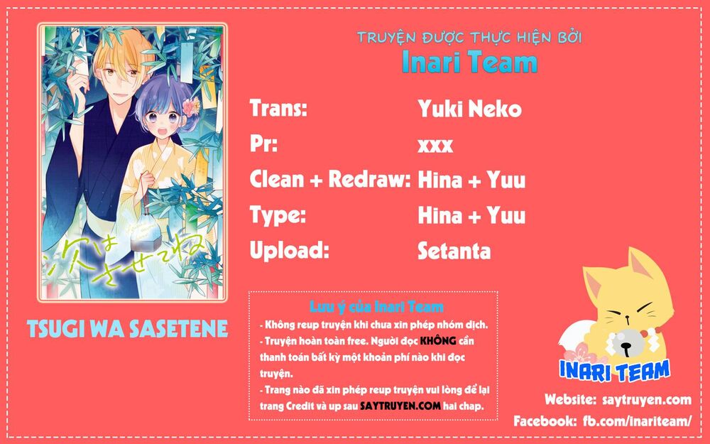 Tsugi Wa Sasetene Chapter 19.5 - Trang 0