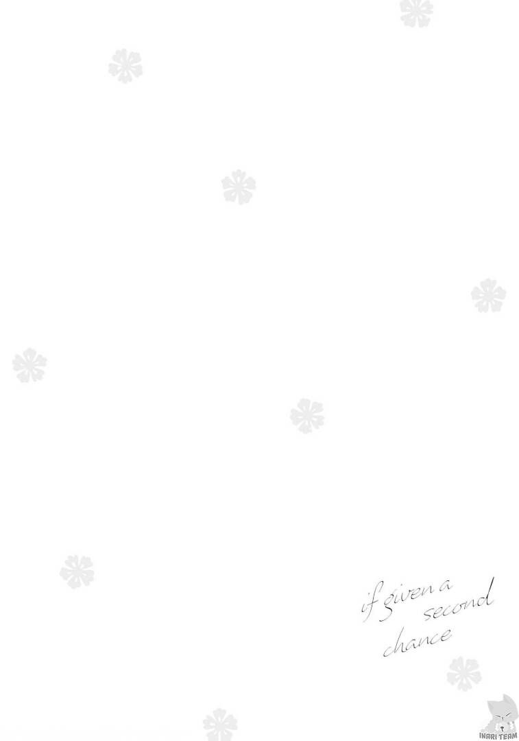 Tsugi Wa Sasetene Chapter 27 - Trang 0