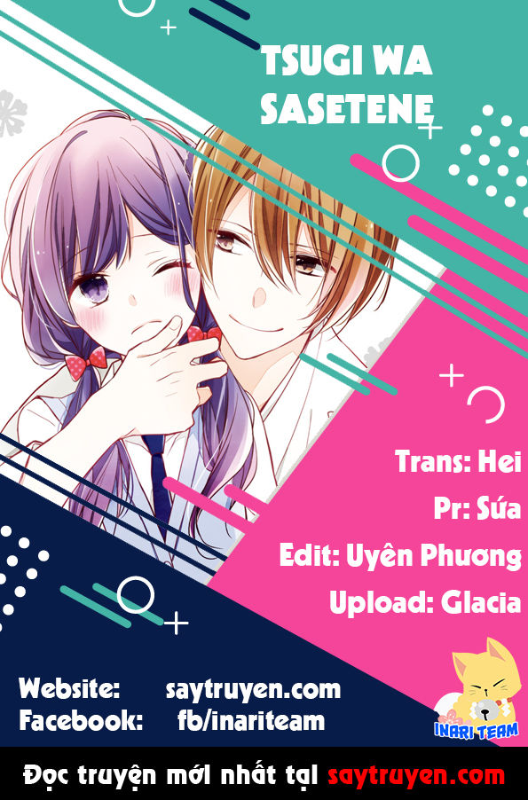 Tsugi Wa Sasetene Chapter 4.5 - Trang 0