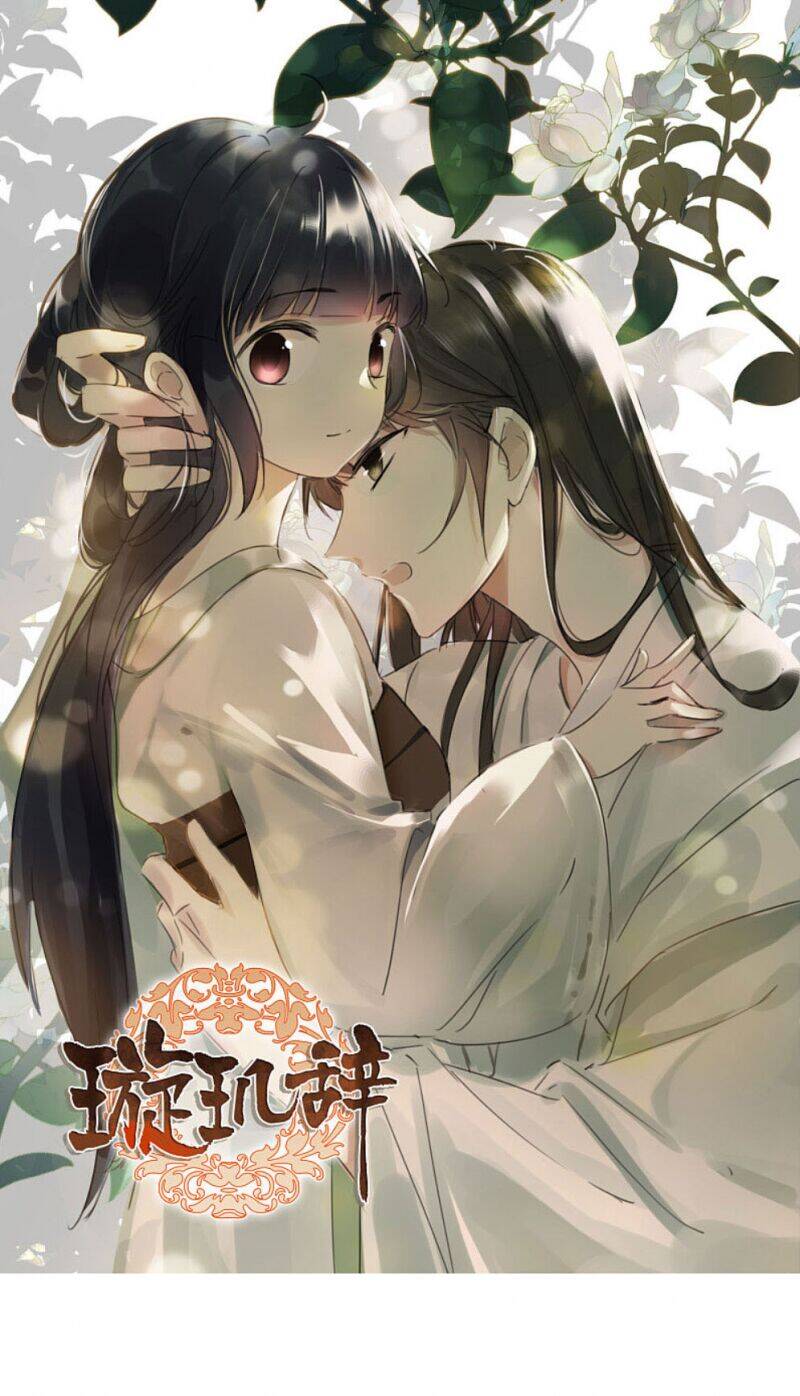 Toàn Cơ Từ Chapter 66.1 - Trang 0