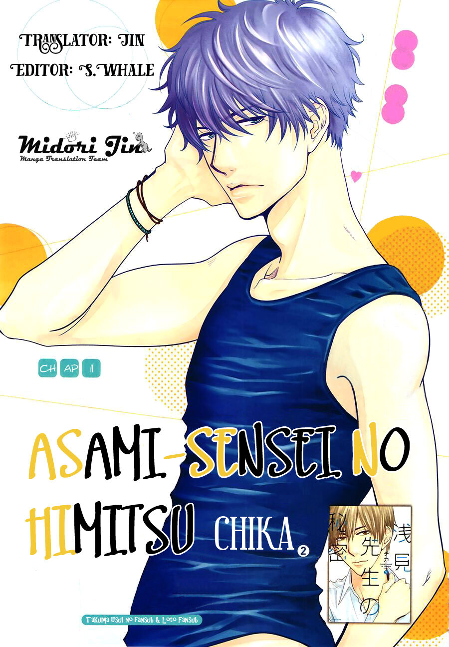 Asami-Sensei No Himitsu Chapter 11 - Trang 0