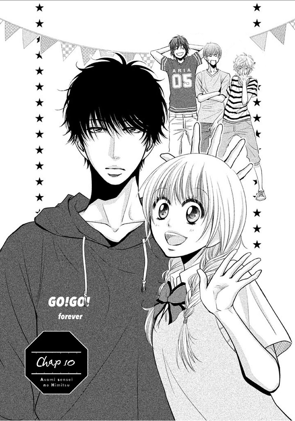 Asami-Sensei No Himitsu Chapter 10 - Trang 0