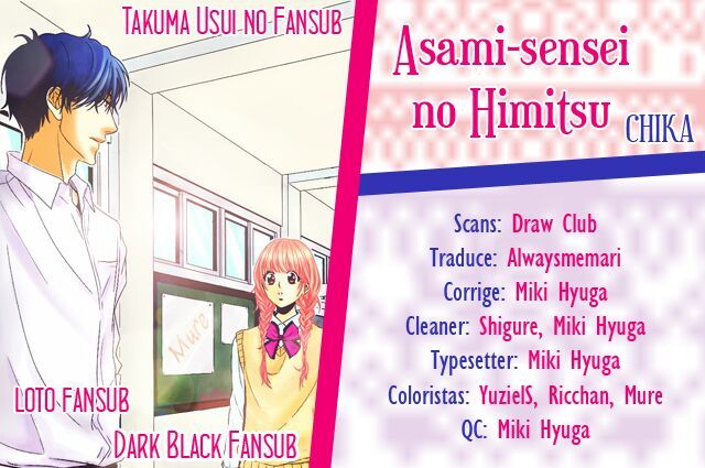 Asami-Sensei No Himitsu Chapter 3 - Trang 0