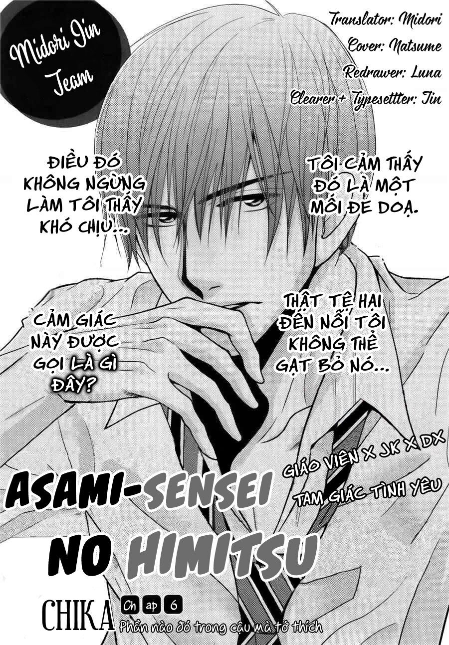 Asami-Sensei No Himitsu Chapter 6 - Trang 0