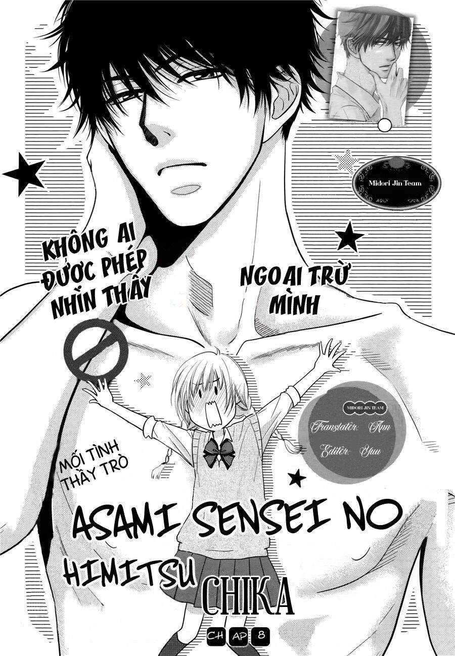 Asami-Sensei No Himitsu Chapter 8 - Trang 0