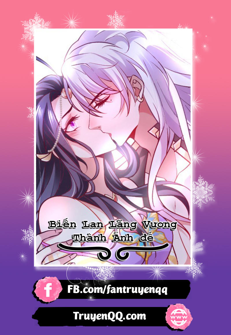 Biến Lan Lăng Vương Thành Ảnh Đế Chapter 2 - Trang 1