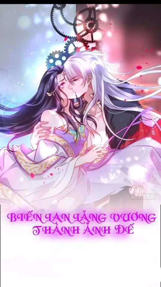 Biến Lan Lăng Vương Thành Ảnh Đế Chapter 6 - Trang 0