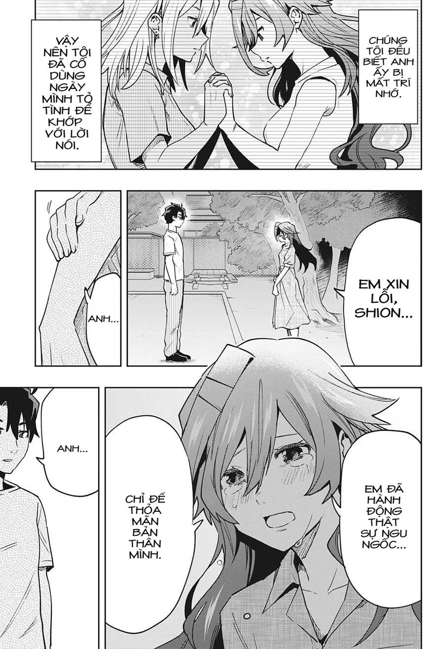 Bunkiten Chapter 7 - Trang 0