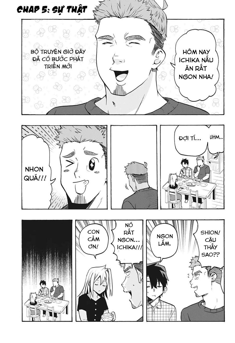 Bunkiten Chapter 5 - Trang 0