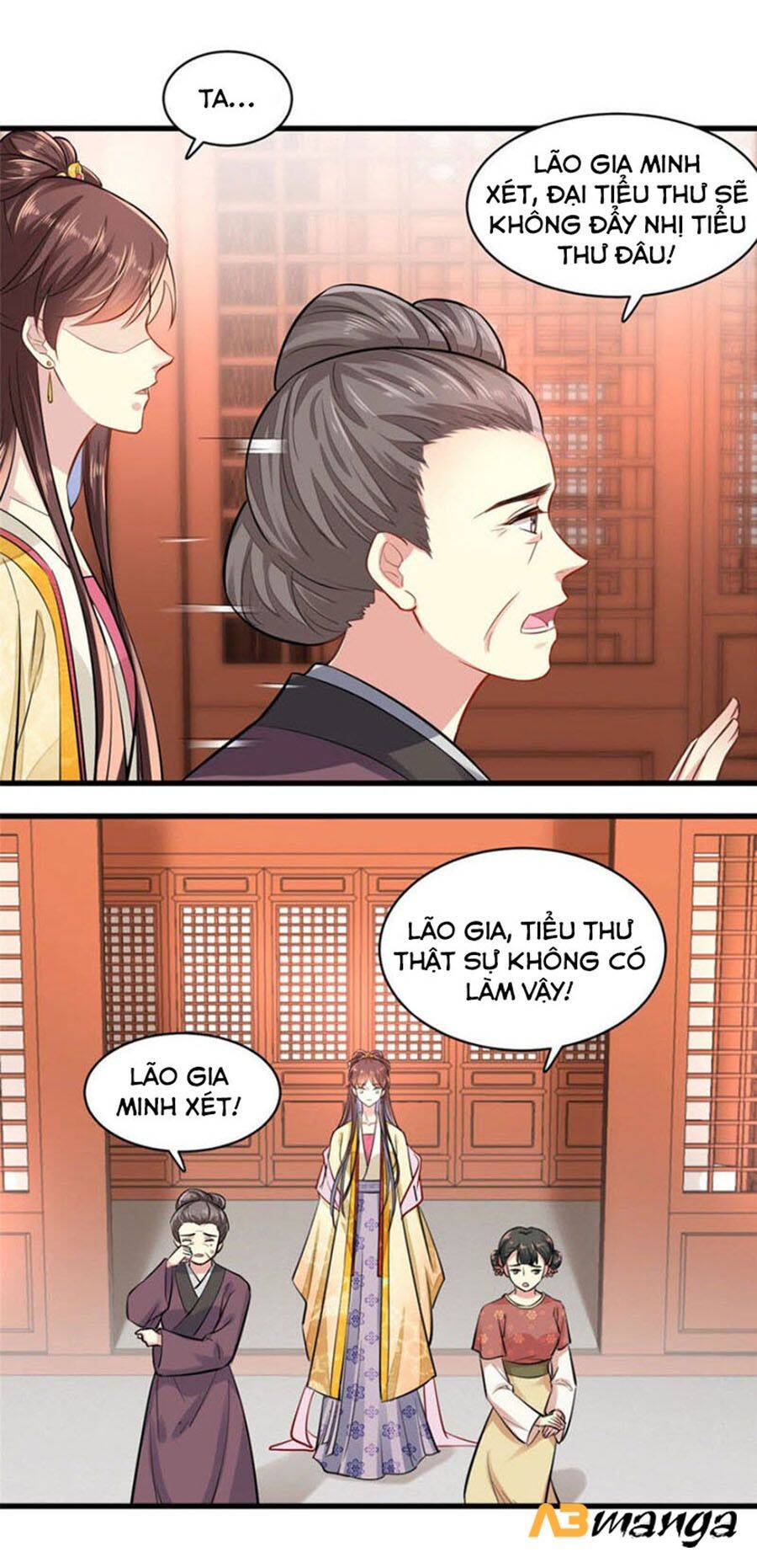 Vô Lương Cuồng Hậu Hoặc Quân Tâm Chapter 2 - Trang 0
