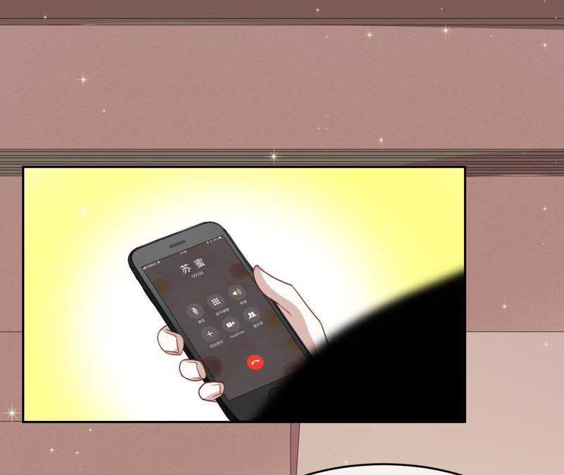 Thần Luân Mật Luyến Chapter 120 - Trang 1