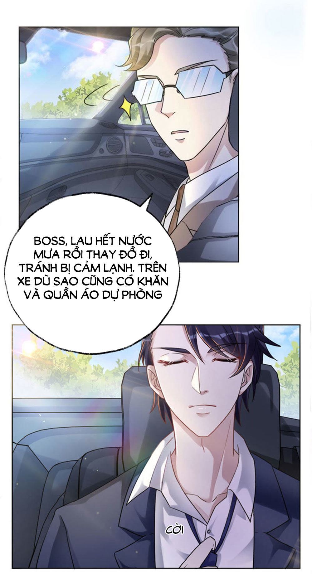 Thần Luân Mật Luyến Chapter 11 - Trang 0