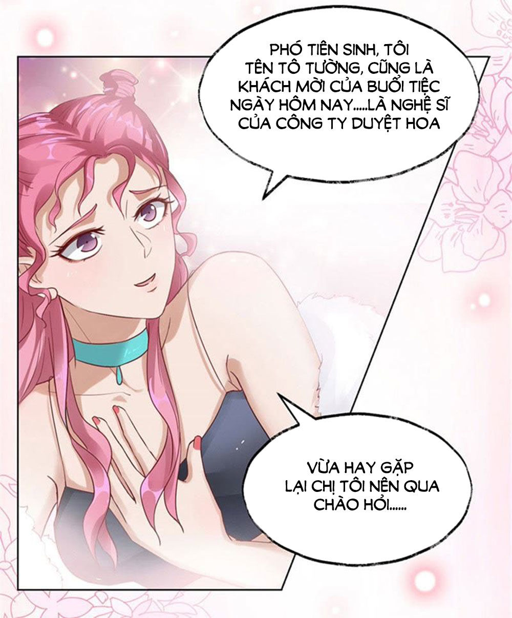 Thần Luân Mật Luyến Chapter 14 - Trang 1