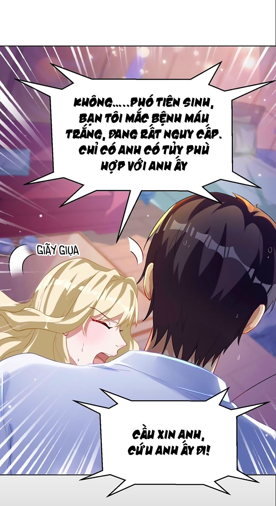 Thần Luân Mật Luyến Chapter 8 - Trang 0