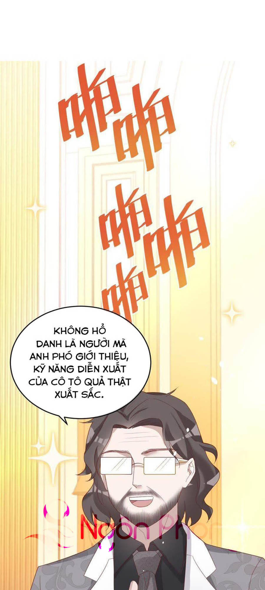 Thần Luân Mật Luyến Chapter 71 - Trang 1