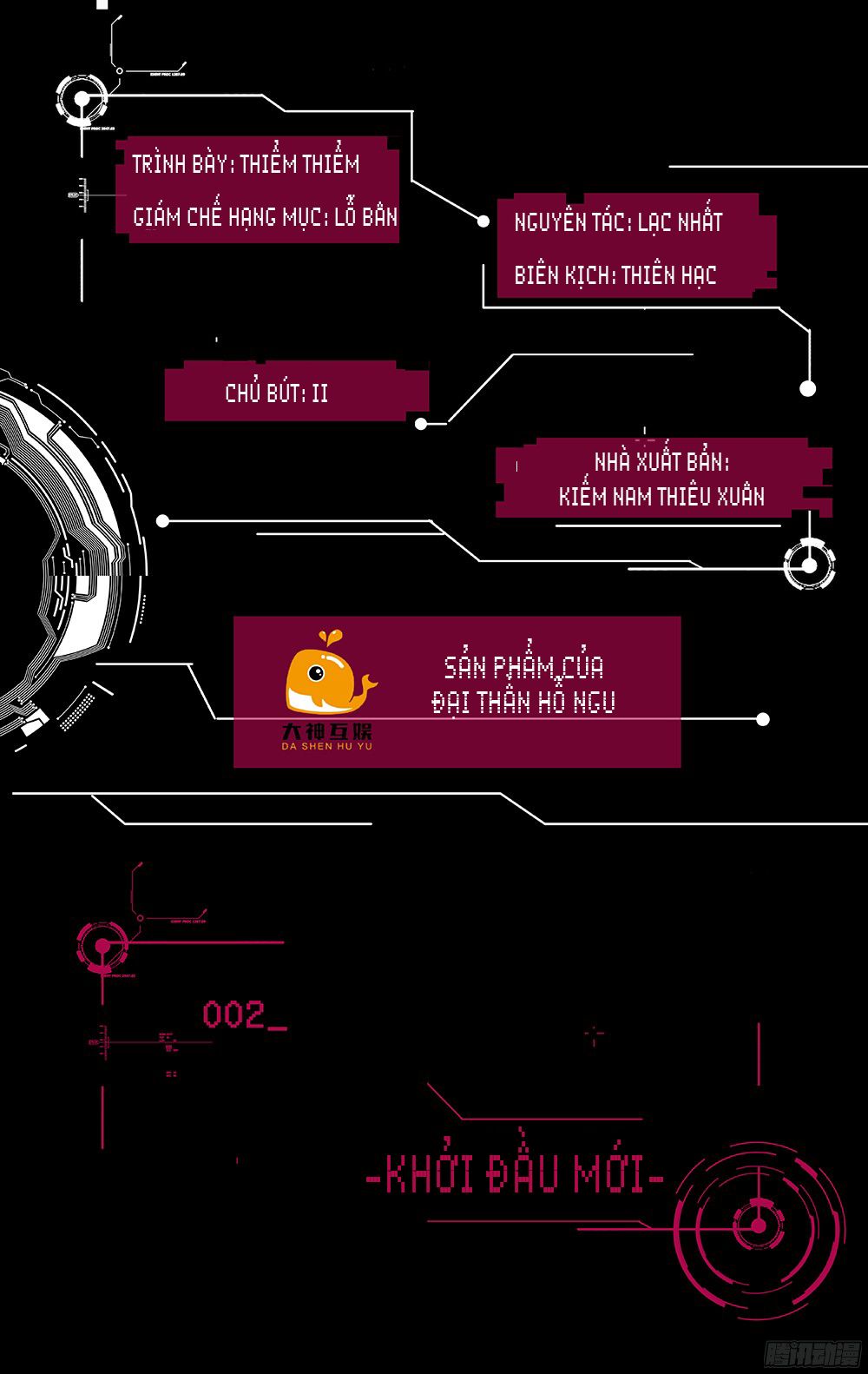 Hệ Thống Yêu Đương Với Nam Thần Chapter 2 - Trang 0