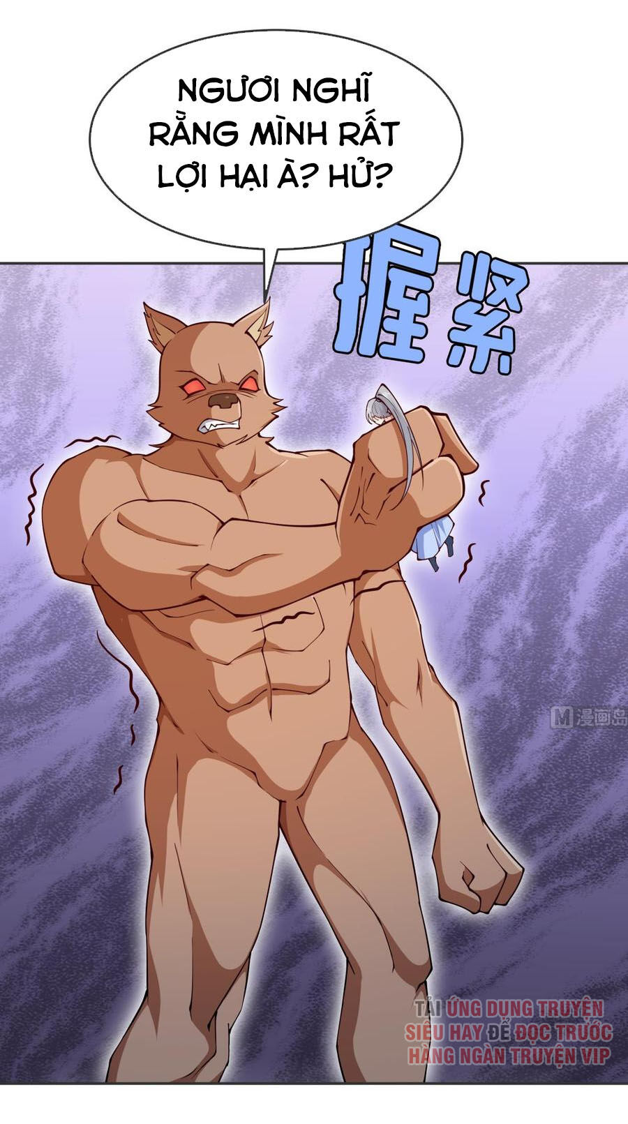 Kiếm Thần Tuyệt Thế Chapter 205 - Trang 0