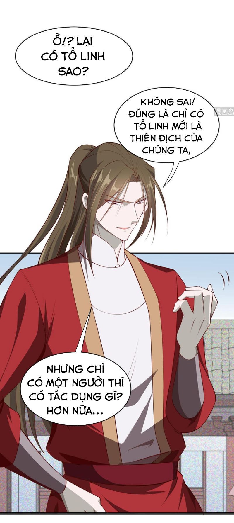 Kiếm Thần Tuyệt Thế Chapter 224 - Trang 0