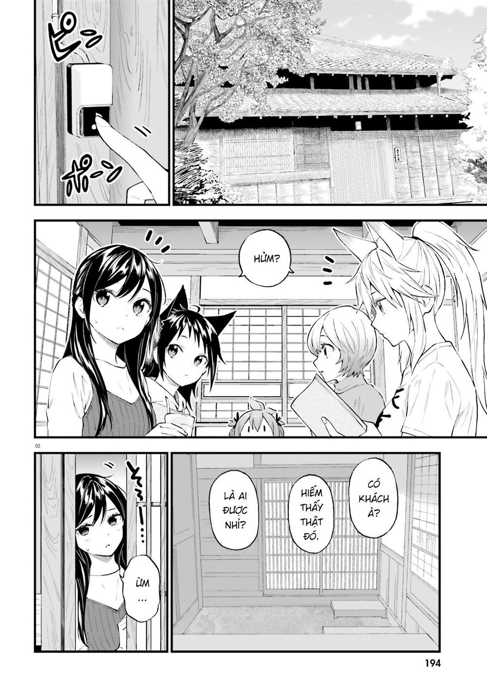 Ayakashiko Chapter 60 - Trang 1
