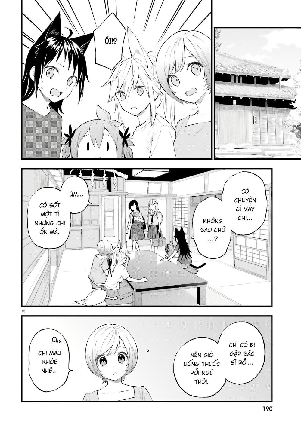 Ayakashiko Chapter 64.1 - Trang 1