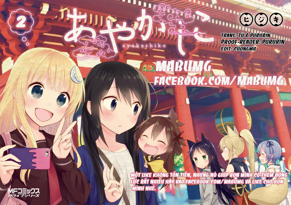 Ayakashiko Chapter 9 - Trang 1