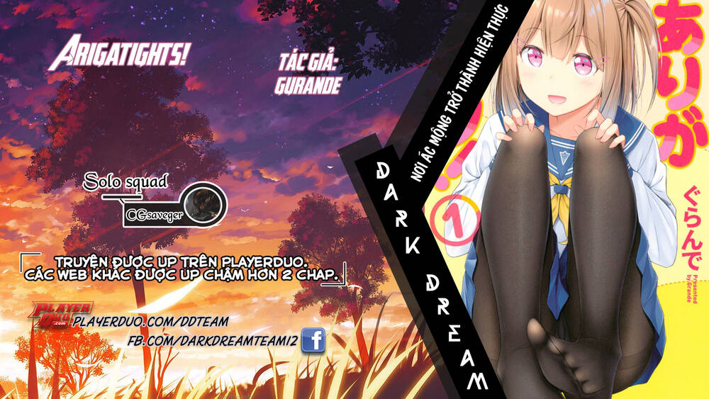 Arigatights! Chapter 16 - Trang 0