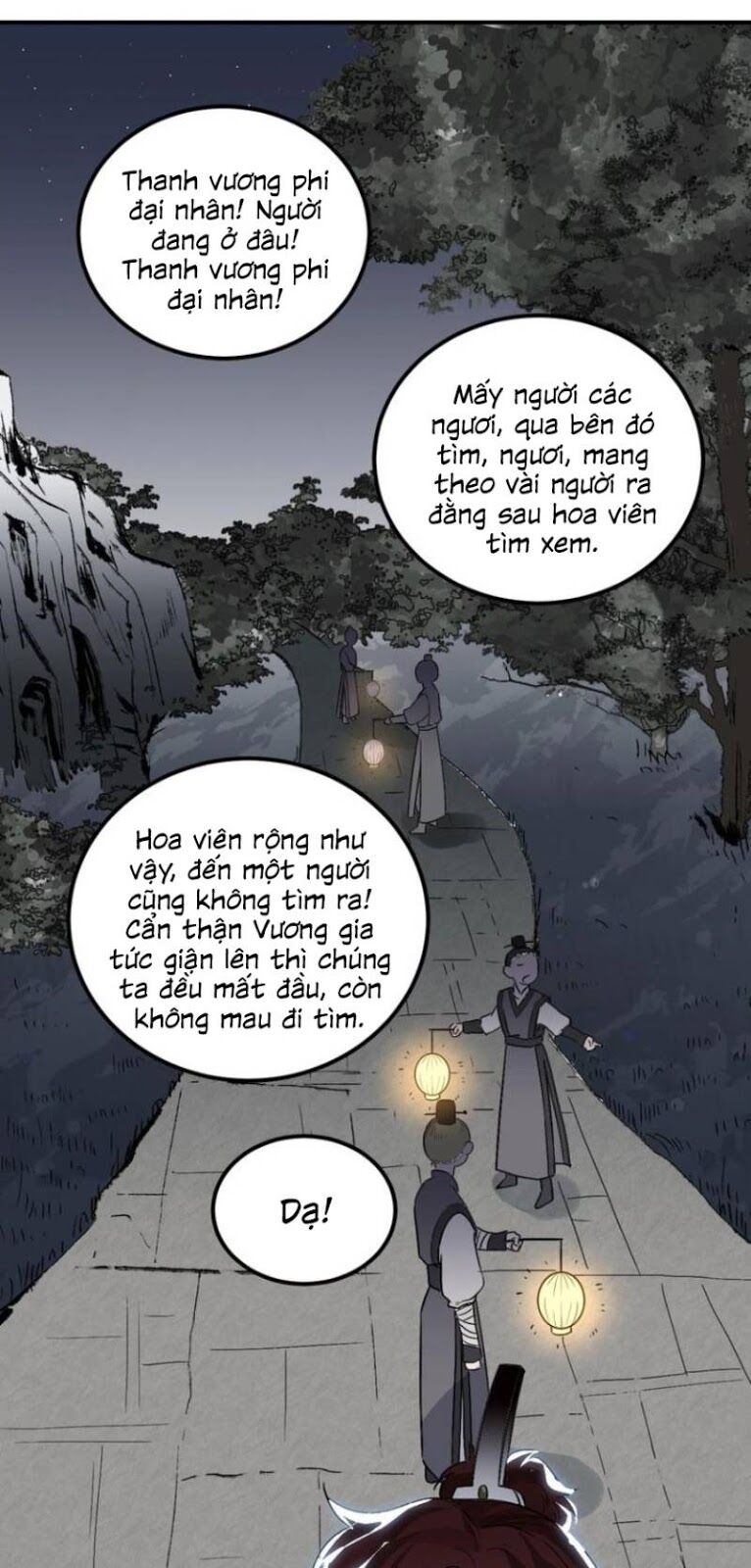 Trực Nam Tiểu Kiều Phi Của Vương Phủ Chapter 23 - Trang 0
