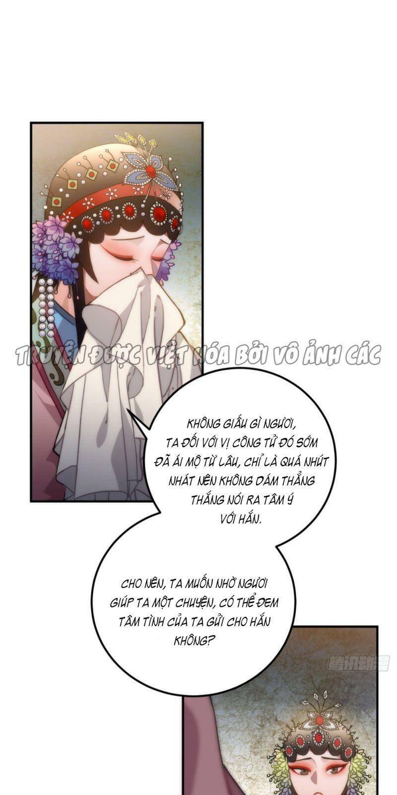 Trực Nam Tiểu Kiều Phi Của Vương Phủ Chapter 46 - Trang 0
