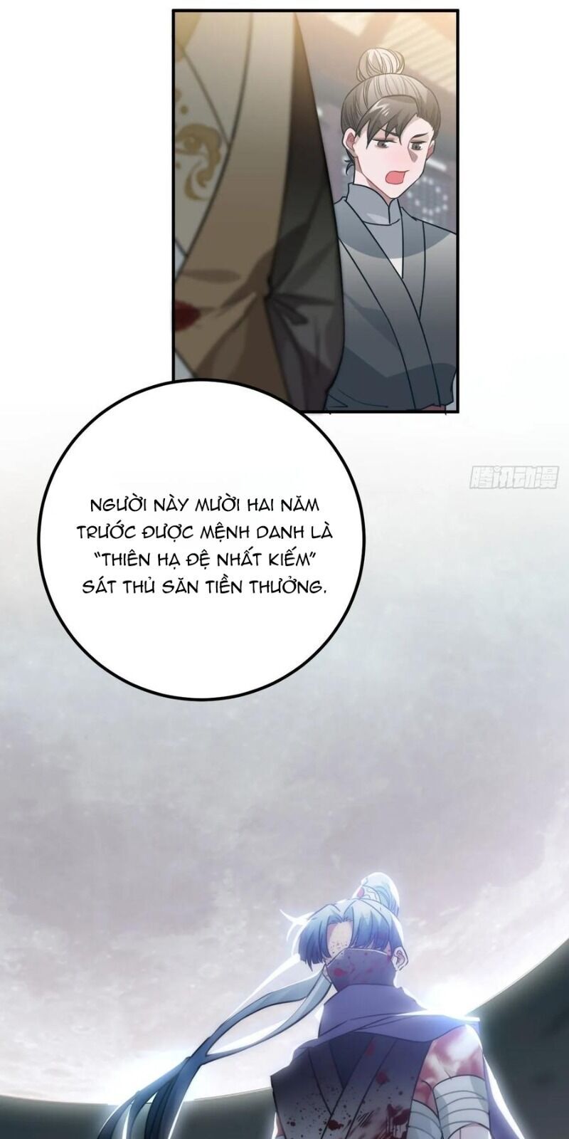 Trực Nam Tiểu Kiều Phi Của Vương Phủ Chapter 42 - Trang 0