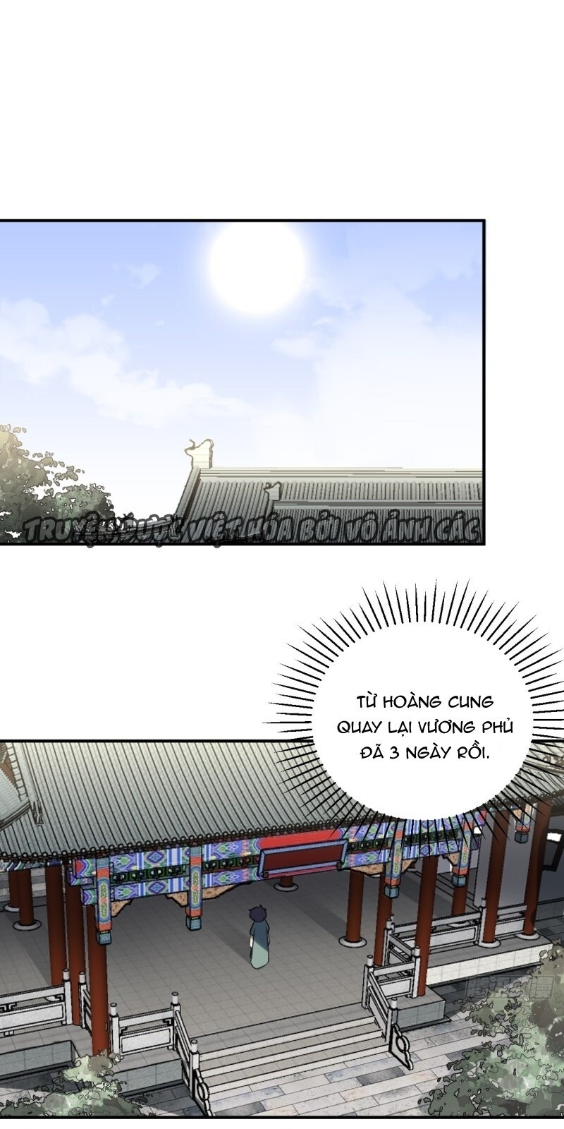 Trực Nam Tiểu Kiều Phi Của Vương Phủ Chapter 32 - Trang 0