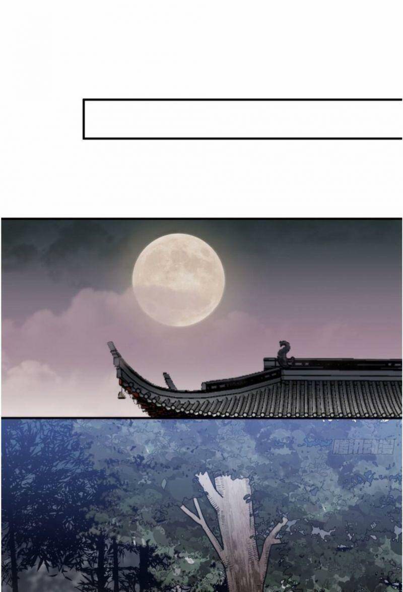 Trực Nam Tiểu Kiều Phi Của Vương Phủ Chapter 44 - Trang 0